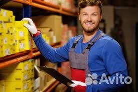 Сборщик/комплектовщик на склад