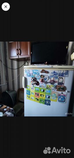 Холодильник