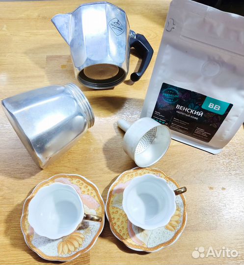 Кофеварка гейзерная для плиты, 480 мл, + чашки и к