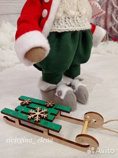 Лосик тильда