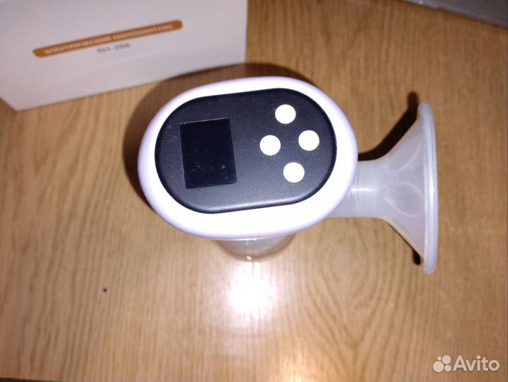 Молокоотсос электрический беспроводной