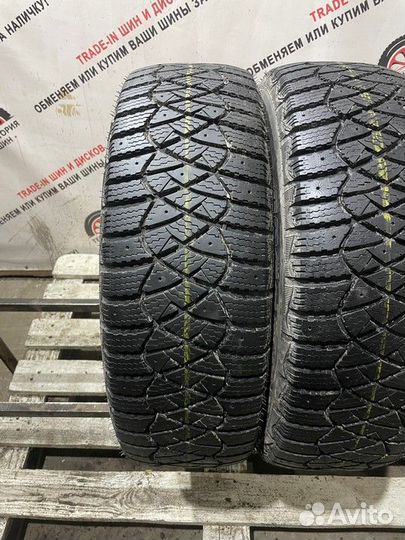 Avatyre Freeze 195/65 R15 91Q