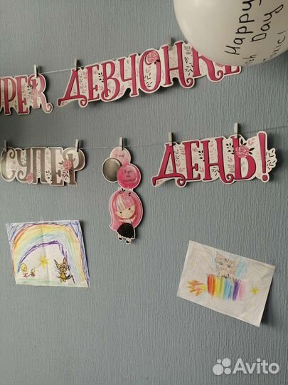 Гирлянда на стену