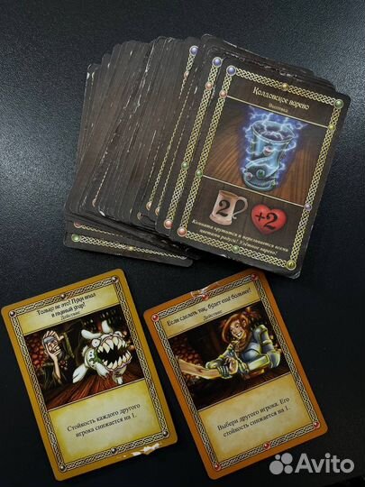 Настольная игра «Таверна Красный Дракон»