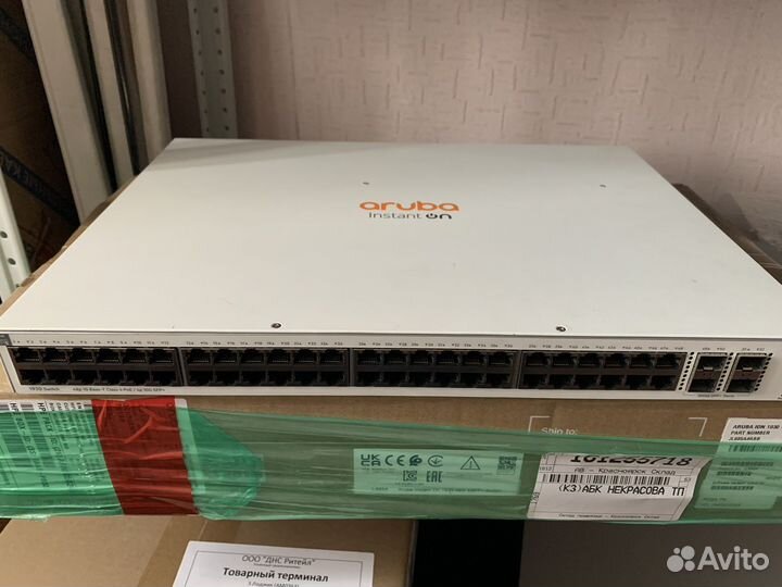 Коммутатор HP Aruba Instant On 1930 48G JL686A