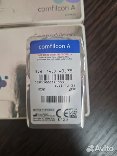 Линзы контактные Biolens premium -0.75