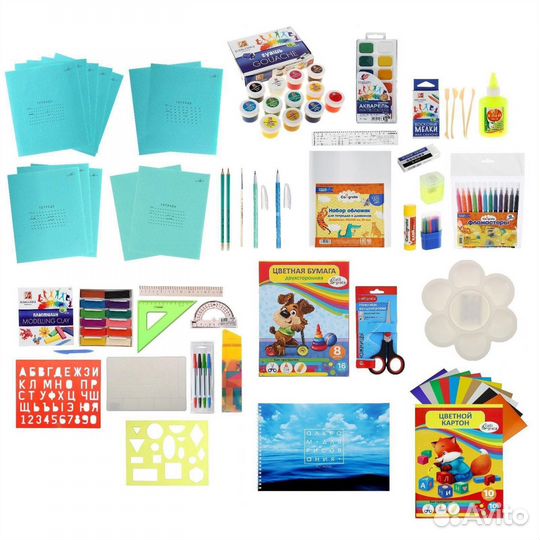 Набор первоклассника 