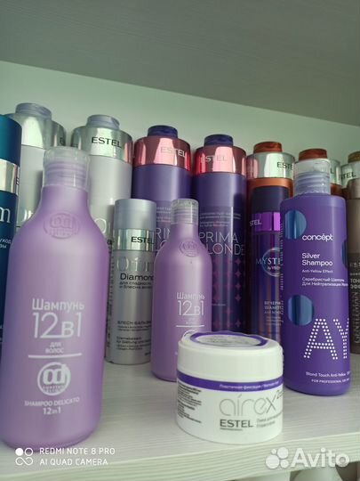 Шампунь и бальзам