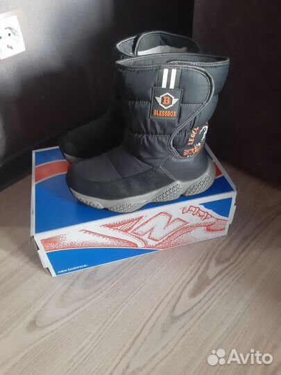 Дутики