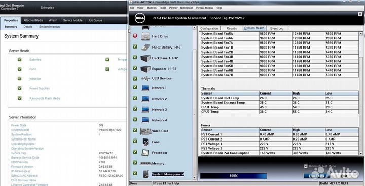 Сервер Dell PowerEdge R620 10SFF E5-2650v2 128GB