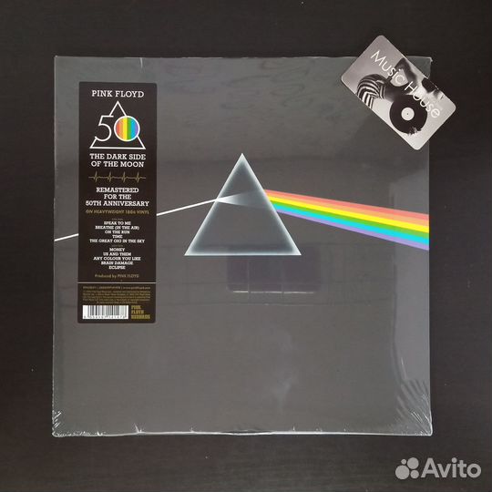 Pink Floyd – The Dark Side Of The Moon '50th Anniv