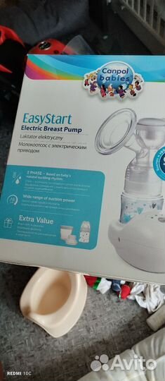 Электрический молокосос