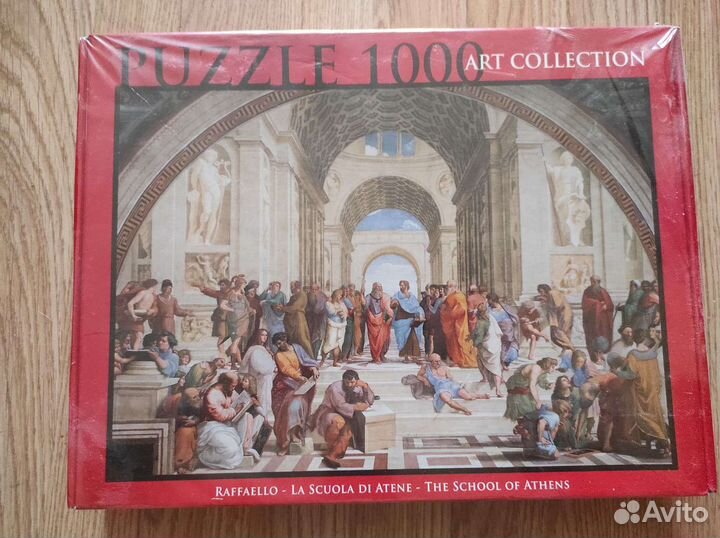 Пазлы 1000 деталей