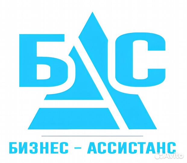 Разнорабочий, помощник монтажника эскалаторов