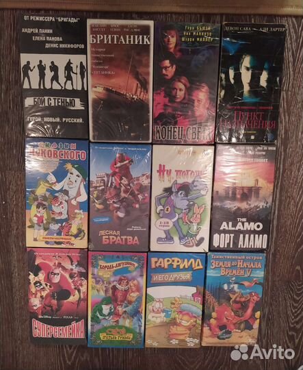 Видеокассеты