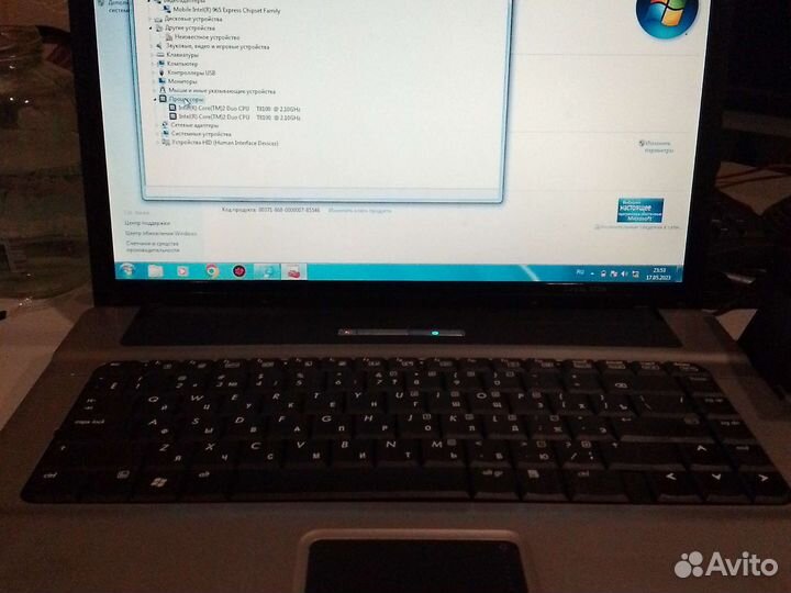Ноутбук Hp compaq6720s