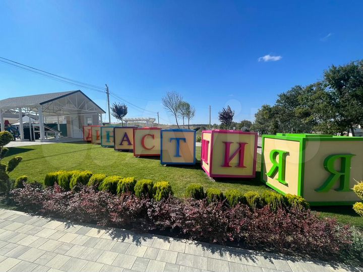 Дом 110 м² на участке 3 сот.