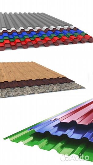 Металлочерепица штакетник профнастил
