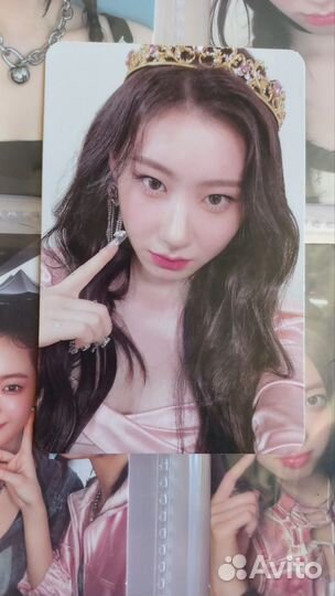 Карта Itzy офф карта Itzy