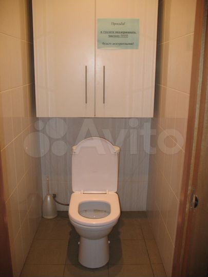 Офис, 15 м²