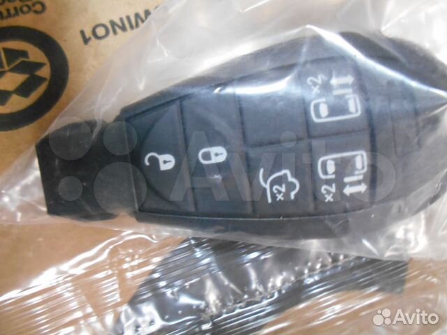 Иммобилайзер системы без ключевого доступа