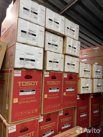 Кондиционер с доставкой и установкой