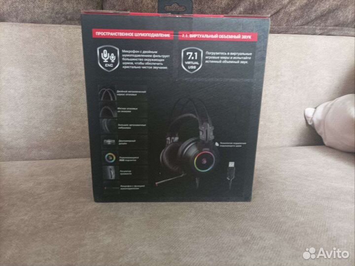 Игровые наушники с микрофоном