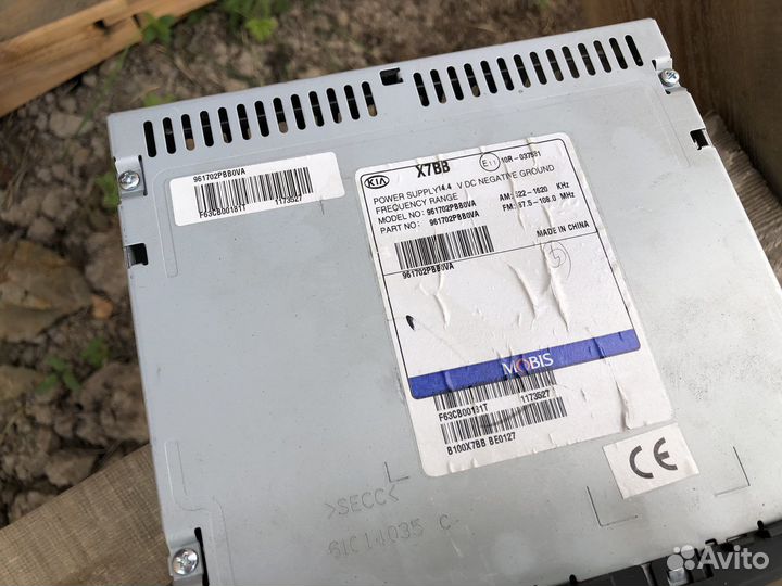 Штатная магнитола kia sorento