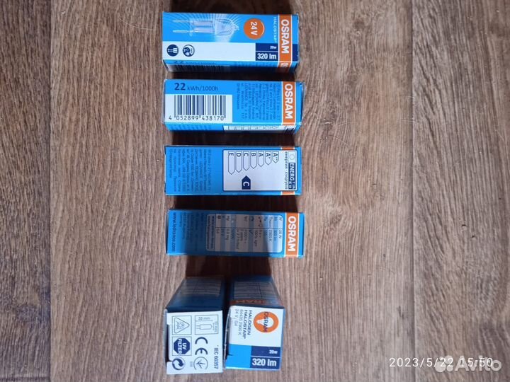 Лампа Halostar 64435 20W 24V G4 osram