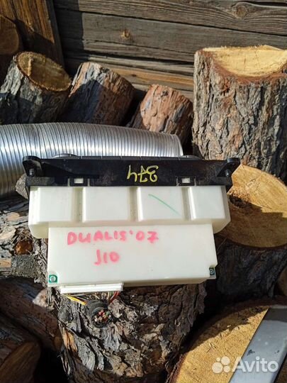 Климат контроль