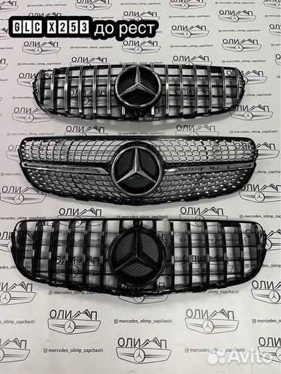 Решетка радиатора Mercedes GLC до рест GT черный