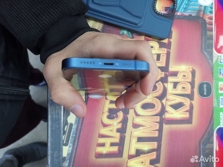 iPhone 13, 128 ГБ