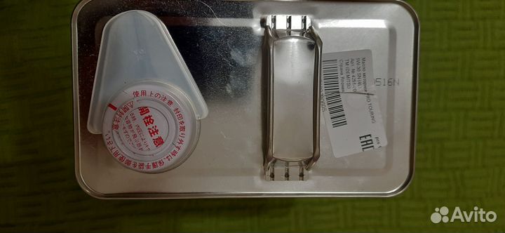 Масло моторное 5w30 идемитсу 4л