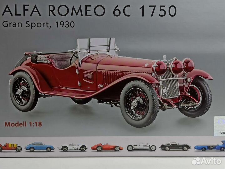 Alfa Romeo 6C 1750 GS-1930 CMC 1:18