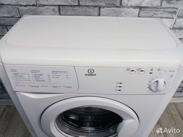 Узкая стиральная машина гарантия