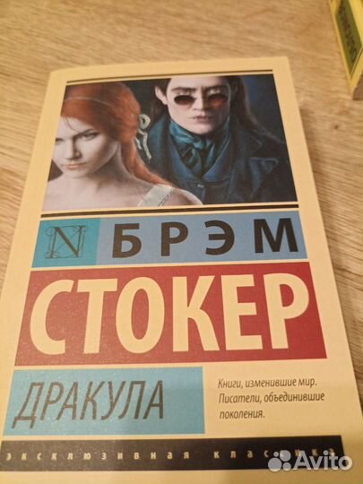 Книги серии 