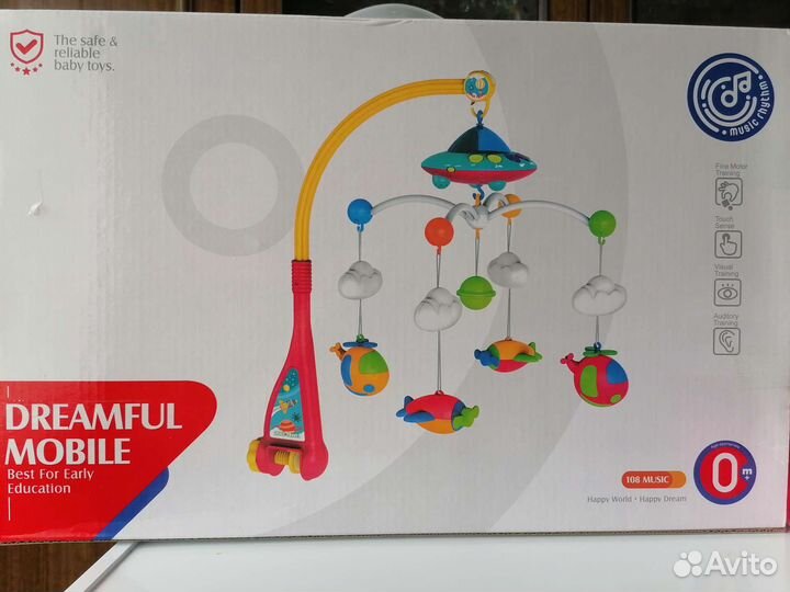 Мобиль на кроватку