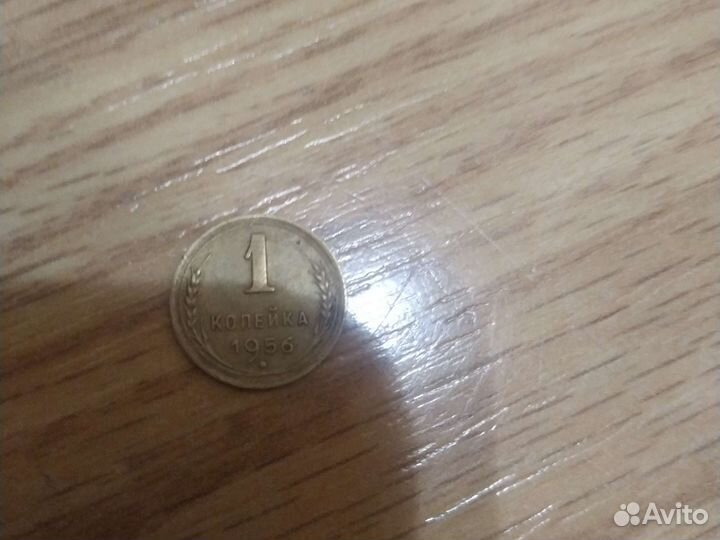 Монеты СССР