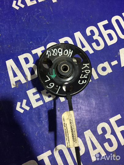 Насос гидроусилителя новый Chevrolet Cruze