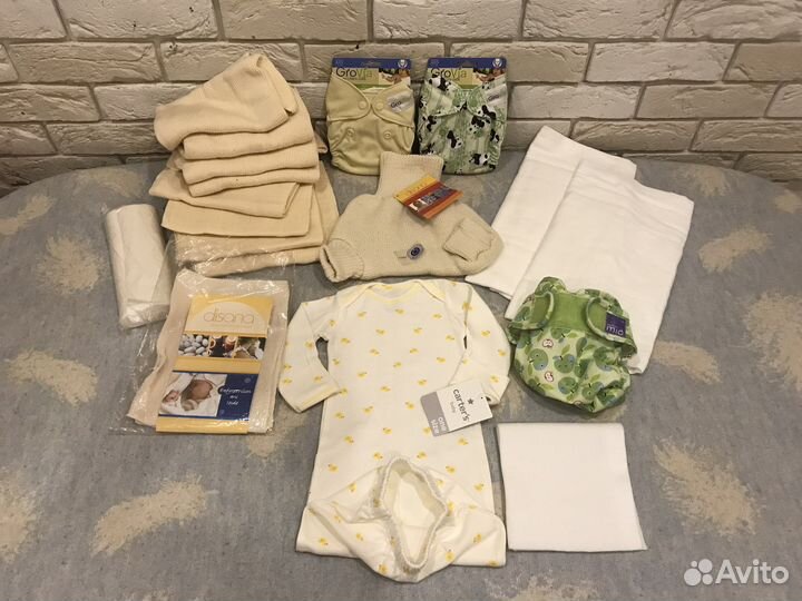 Новый набор естественного пеленания Disana Дисана