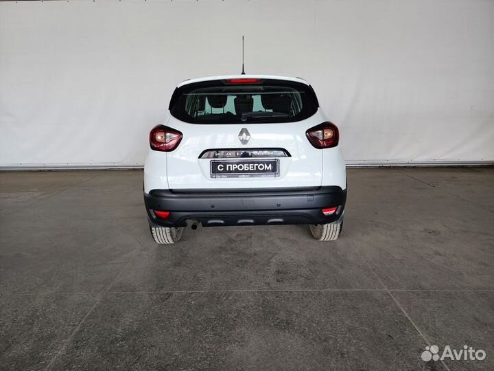Renault Kaptur 1.6 CVT, 2017, 125 855 км