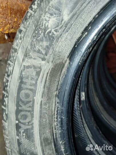 Yokohama BluEarth AE50 195/55 R16 91V