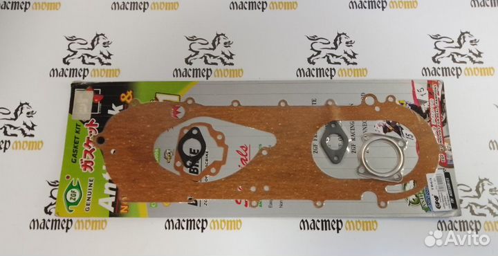 Прокладки двигателя Suzuki Ran, 1p41qmb TB60