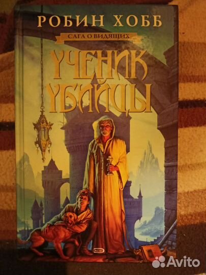 Книги(цены в описании)