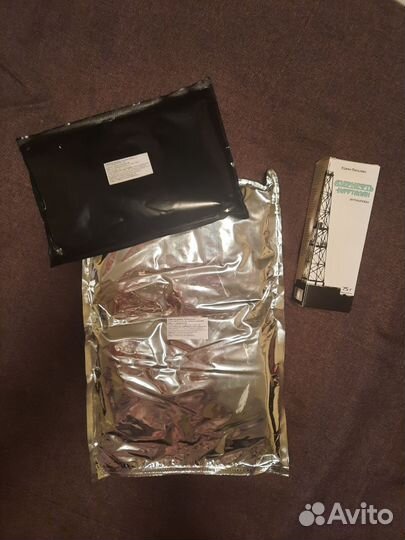 Лечебная грязь, косметика (остатки около 5 кг)