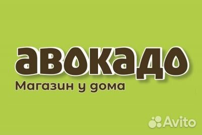 Заведующий магазином