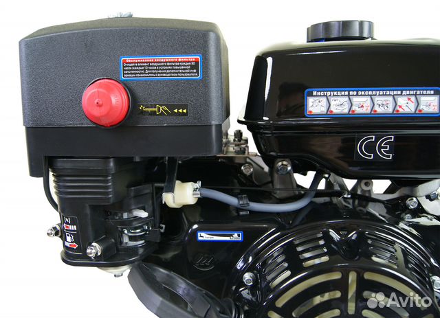 Бензиновый двигатель Lifan NP460E 18,5 л.с