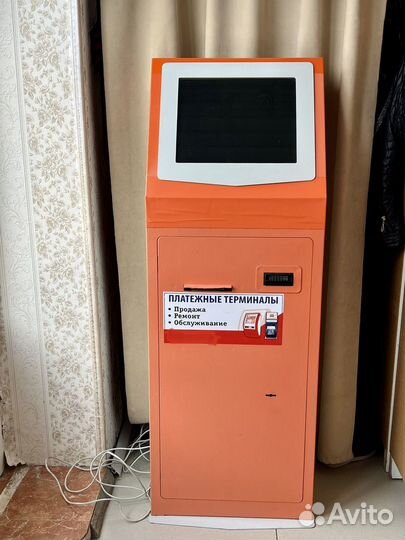 Платёжный терминал