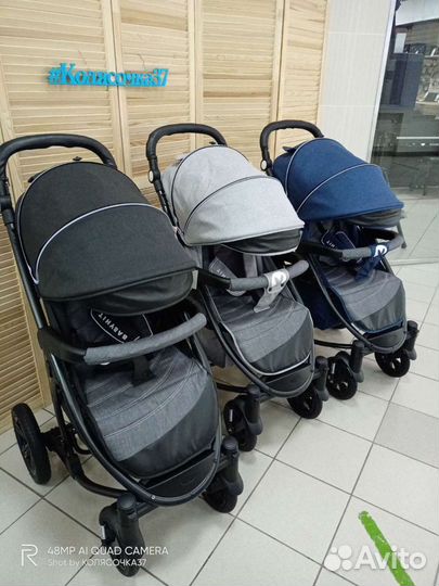 Всесезонные коляски Baby Hit Tribute