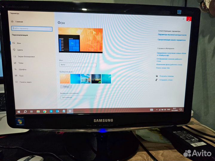 Монитор для компьютера б/у